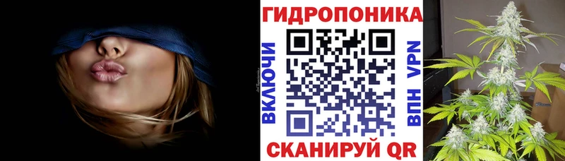 Цена Зеленодольск Марихуана Мефедрон СК ГАШ КОКАИН