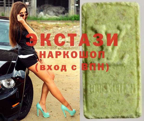 a pvp Заводоуковск