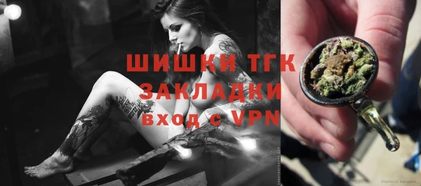 не бодяженный Заволжье