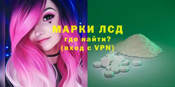 не бодяженный Заволжье