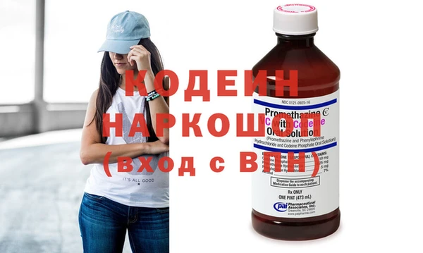 ешки Саяногорск