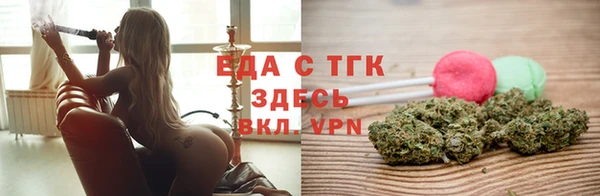 не бодяженный Заволжье