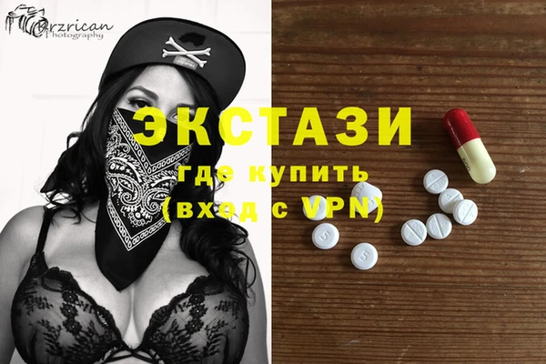a pvp Заводоуковск