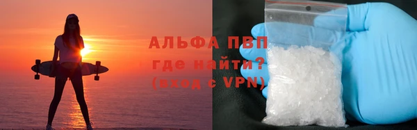 не бодяженный Заволжье