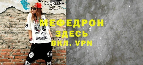 не бодяженный Заволжье