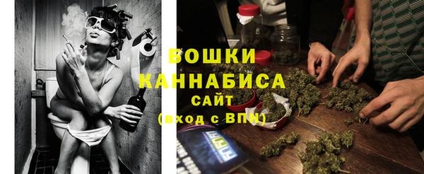 не бодяженный Заволжье