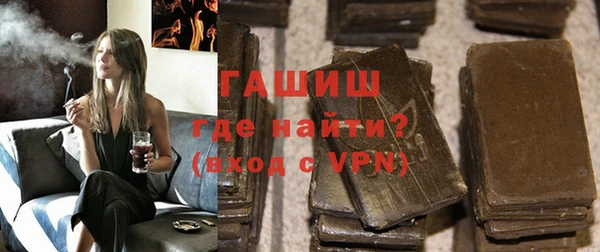 a pvp Заводоуковск
