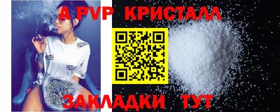 дживик Гусев