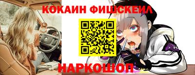 дживик Гусев