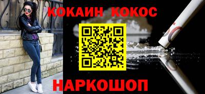 дживик Гусев