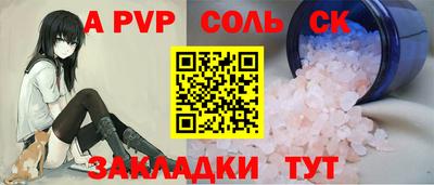 дживик Гусев