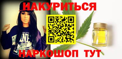 дживик Гусев