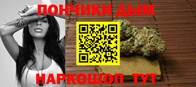 герыч Гусиноозёрск