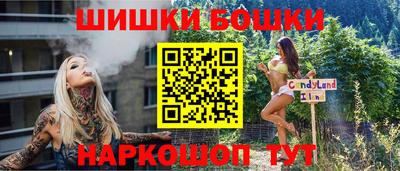 дживик Гусев