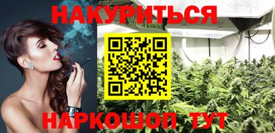 дживик Гусев