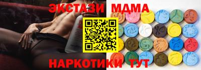 дживик Гусев