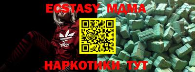 дживик Гусев