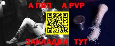 дживик Гусев