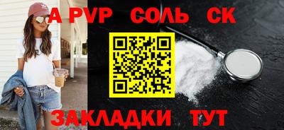 дживик Гусев