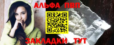 дживик Гусев
