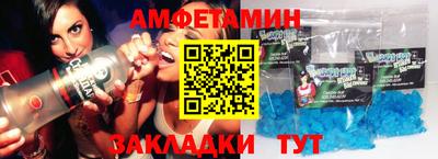 дживик Гусев
