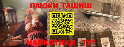 дживик Гусев