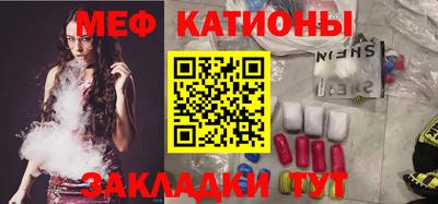 дживик Гусев