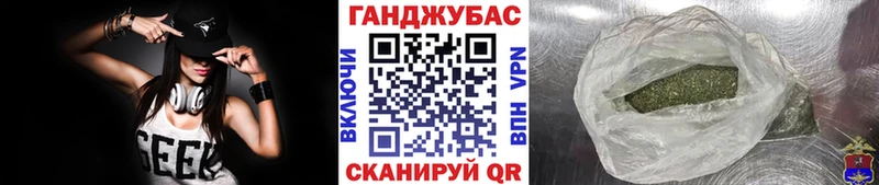Шишки марихуана LSD WEED  гидра зеркало  Зеленодольск 